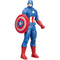 Captain America - Marvel 6 inch Action Figures Wave 3
