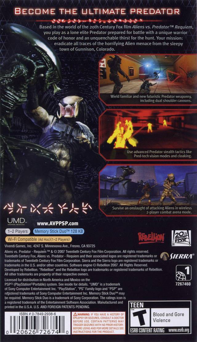 Aliens vs Predator : Requiem sur PlayStation Portable Aliens vs Predator : Requiem sur PlayStation Portable