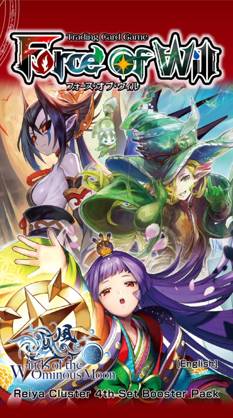 Winds of the Ominous Moon Booster Pack - Force of Will TCG Game On Games Winds of the Ominous Moon Booster Pack - Force of Will TCG Game On Games