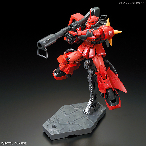 26 MS-06R-2 Johnny Ridden's Zaku II 26 MS-06R-2 Johnny Ridden's Zaku II