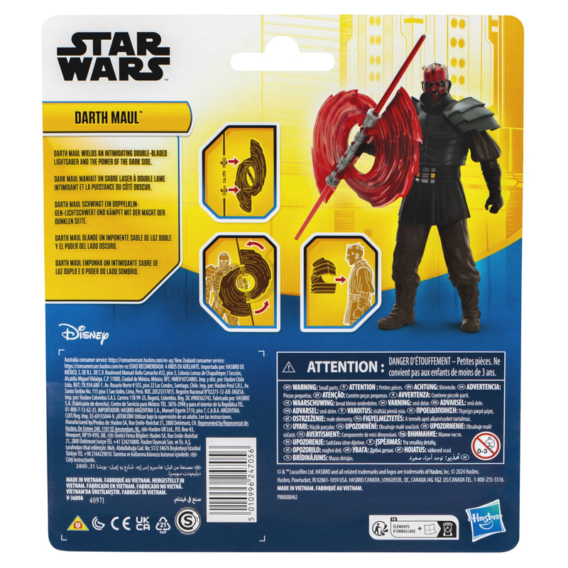 Star Wars Epic Hero Series Action Figure - Darth Maul