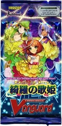 Dazzling Divas Extra Booster Pack - Cardfight Vanguard TCG