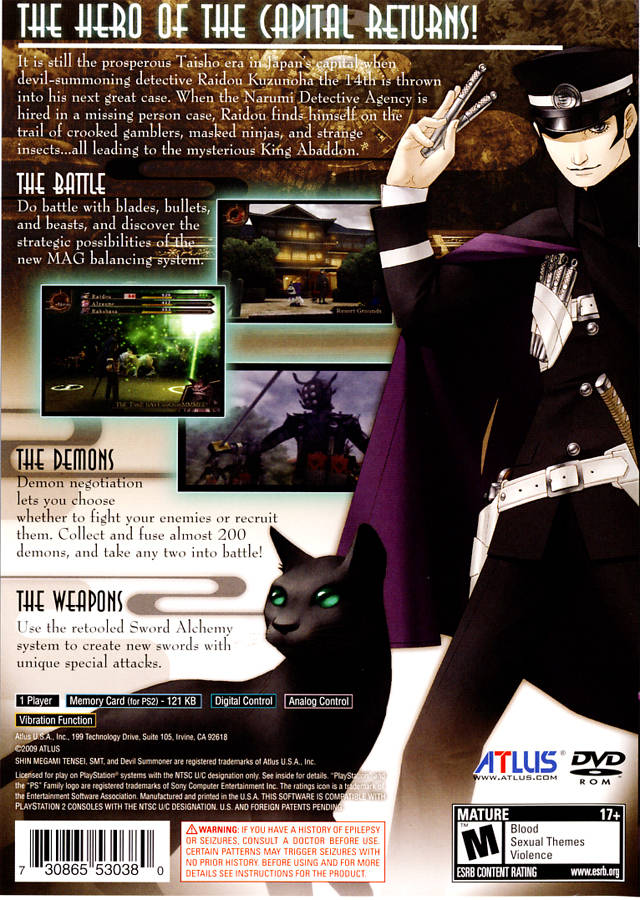 Shin Megami Tensei: Devil Summoner 2: Raidou Kuzunoha vs. King Abaddon - Playstation 2 Pre-Played