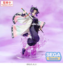 Luminasta Shinobu Kocho (Rerun) Figure - Demon Slayer Kimetsu No Yaiba
