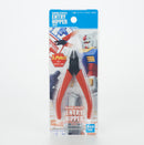 Entry Nipper Gunpla Tools