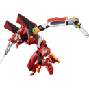 Blokees Evangelion - Production Model 02 Action Edition