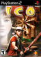 ICO - Playstation 2 Pre-Played