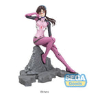 Luminasta Mari Makinami - Evangelion: 3.0 + 1.0 Thrice Upon a Time 30th Anniversary