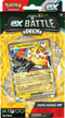 Tapu Koko EX Battle Deck - Pokemon TCG