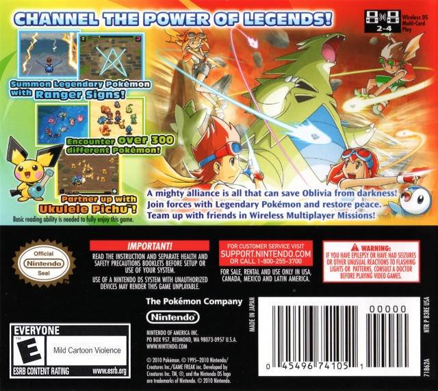 Pokemon Ranger Guardian Signs Back Cover - Nintendo DS Pre-Played