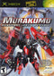 Murakumo Renegade Mech Pursuit Front Cover - Xbox Pre-Played