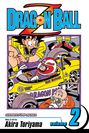 Dragon Ball Z Volume 2
