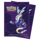 Miraidon Deck Protector Sleeves 65 - Pokemon TCG