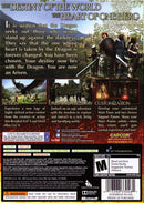 Dragon's Dogma Back Cover - Xbox 360 Pre-Played