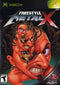 Freestyle Metal X Front Cover - Xbox Pre-Played
