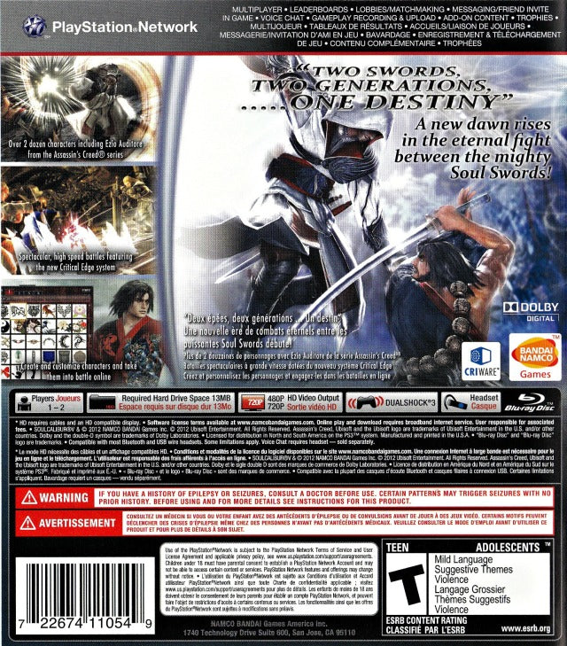 Soul Calibur 5 Back Cover - Playstation 3 Pre-Played