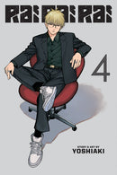 Rai Rai Rai Volume 4