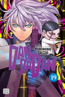 Dandadan Volume 19
