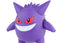 Pokepla - Gengar