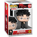 Pop! Dandadan - Okarun Chase 2100