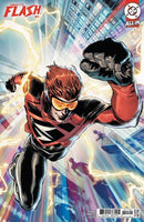 Absolute Flash