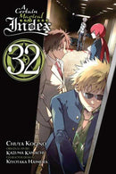 Certain Magical Index TPB Volume 32