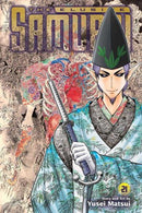 Elusive Samurai TPB Volume 21