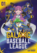 Galaxic Baseball League TPB Volume 01