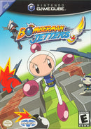 Bomberman Jetters - Nintendo Gamecube Pre-Played