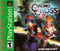 Chrono Cross (Greatest Hits) Front Cover - Playstation 1 Pre-Played