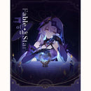 2024 Kakawow Honkai Star Rail Holographic Ticket Hobby Box