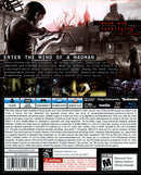The Evil Within Back Cover - Playstation 4 Pre-Played