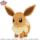 Eevee Mega Mofugutto Plush