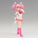 Pretty Guardian Sailor Moon Eternal the Movie Glitter & Glamours Statue - Super Sailor Chibi Moon