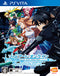 Sword Art Online Hollow Fragment (Japanese Import) Front Cover - Playstation Vita Pre-Played