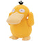 Psyduck - 6 Inch Pokemon Plush