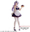 That Time I Got Reincarnated as a Slime Figure- Shion Maid