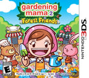 Gardening Mama 2: Forest Friends - Nintendo 3DS Pre-Played