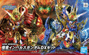 SD Gundam World Heroes Wukong Impulse Gundam DX Set