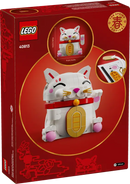 Lego Lucky Cat 40813