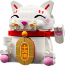 Lego Lucky Cat 40813
