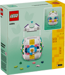 Lego Decorative Easter Egg 40816