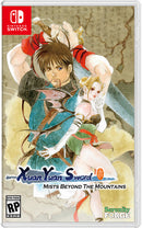 Xuan Yuan Sword: Mists Beyond the Mountains - Nintendo Switch