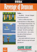 Revenge of Drancon  - Sega Game Gear Pre-Played