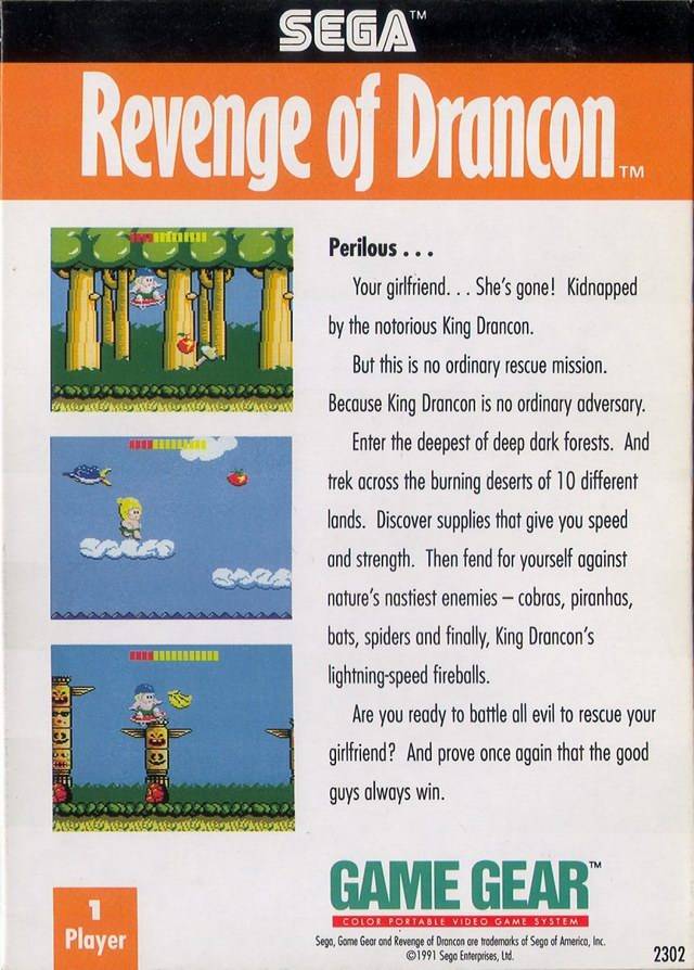 Revenge of Drancon  - Sega Game Gear Pre-Played