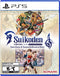 Suikoden 1 & 2 Remastered - Playstation 5