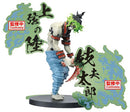 Demon Slayer (Kimetsu no Yaiba) Demon Series EX Gyutaro Figure