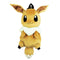 Eevee - Pokemon Plush Ruck Sack