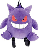 Gengar - Pokemon Plush Ruck Sack