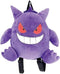 Gengar - Pokemon Plush Ruck Sack